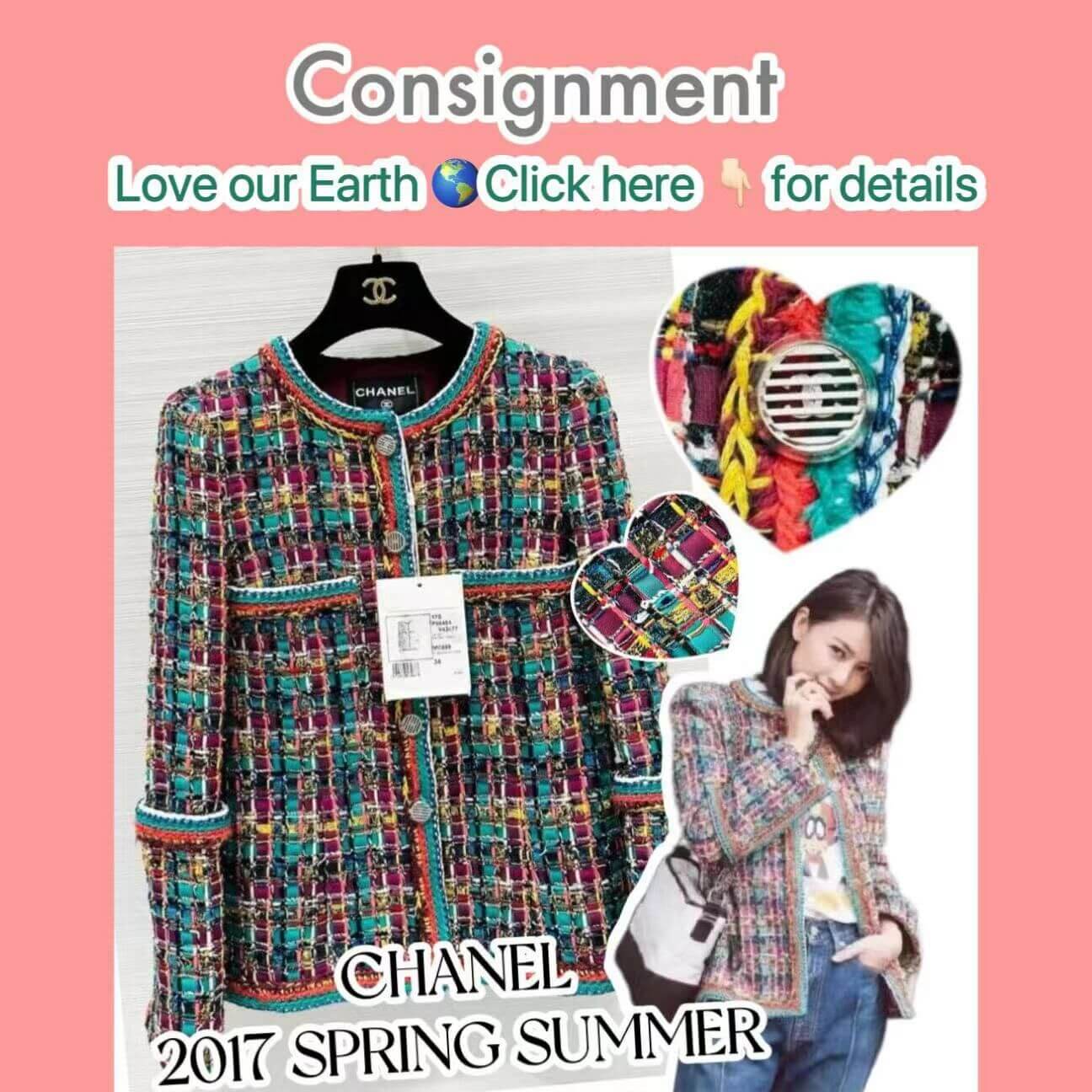 linkconsignment