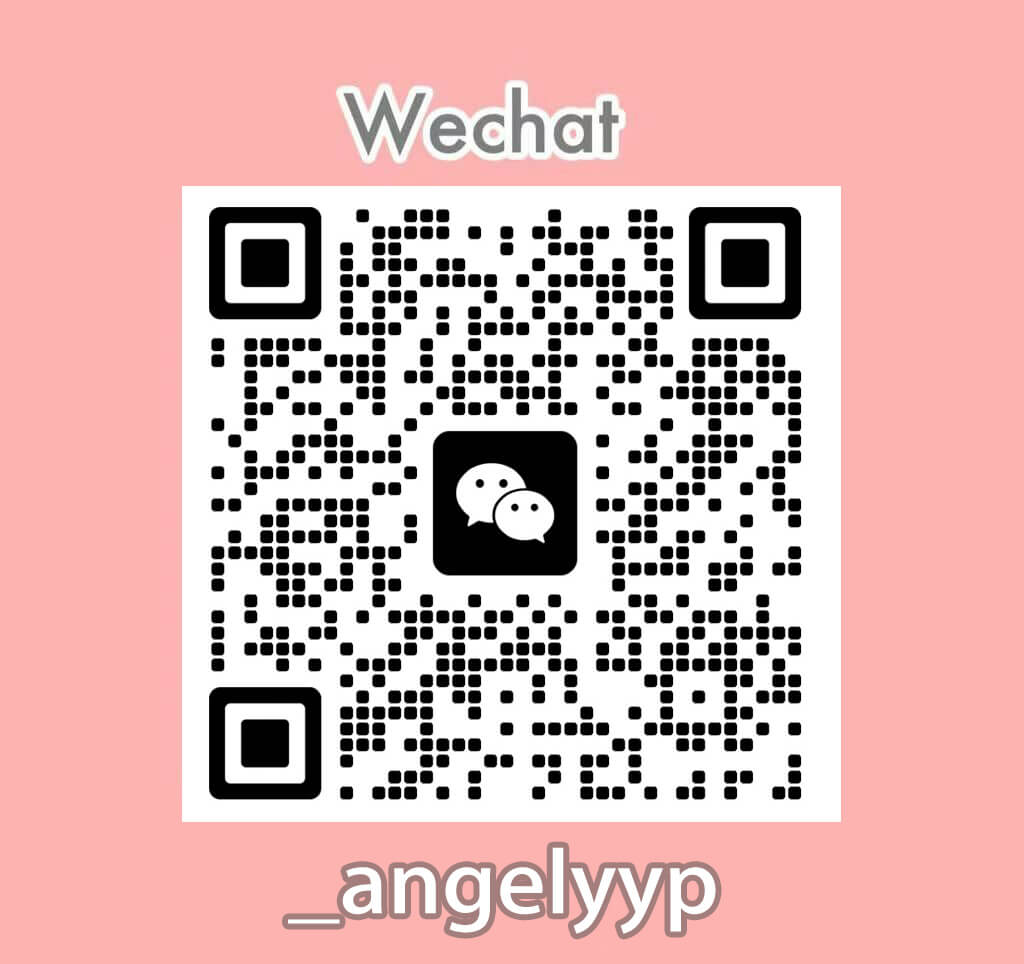 wechat